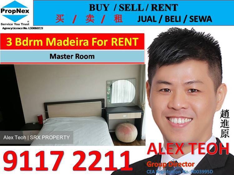 The Madeira (D23), Condominium #177350612